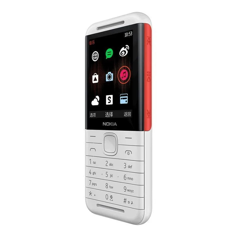 Nokia 5310 Classic 2G Dual SIM Backup Phone with Super Long Standby and Dual Stereo Music Function
