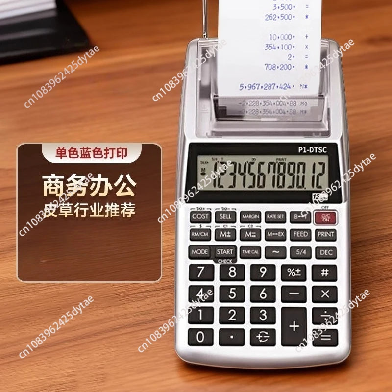MP-120MG Business Printing Calculator Financial Financial Printing Calculator Two-color Printer Type