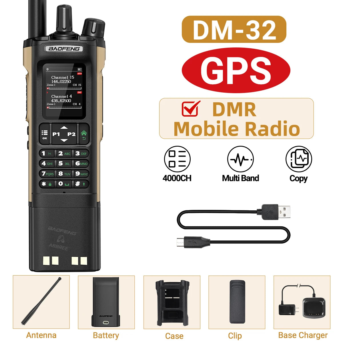 Baofeng DM-32 GPS DMR Digital Analog APRS Walkie Talkie AES256 Encryption Air Band FM AM GMRS Dual Band UHF VHF Radio DM-32UV