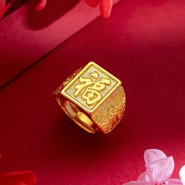 Pure Gold 18 KT Color Ring for Men Bro Luxury Engraving Dragon Adjustable Rings Gentleman Wedding Party Jewelry Gifts