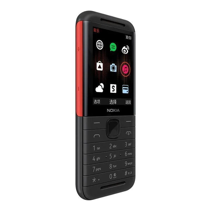 Nokia 5310 Classic 2G Dual SIM Backup Phone with Super Long Standby and Dual Stereo Music Function
