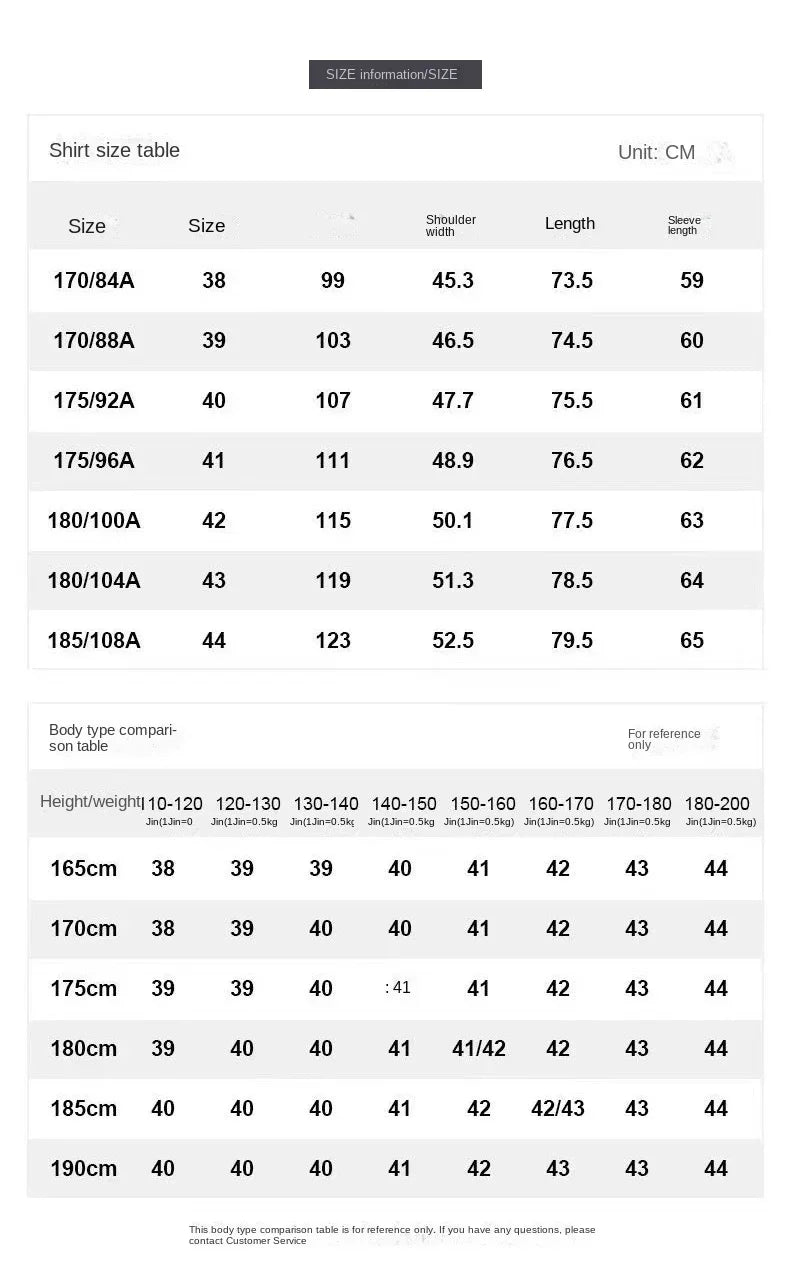 Spring and Autumn New Men's Contrasting Collar Elastic Long Sleeve Shirt Business Casual Comfort No-Iron Shirt Youth Solid Color