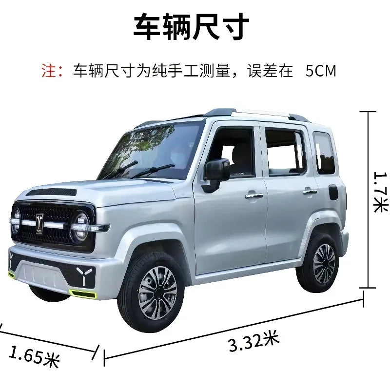 Electric four-wheeler new energy home adult car men's new transportation car