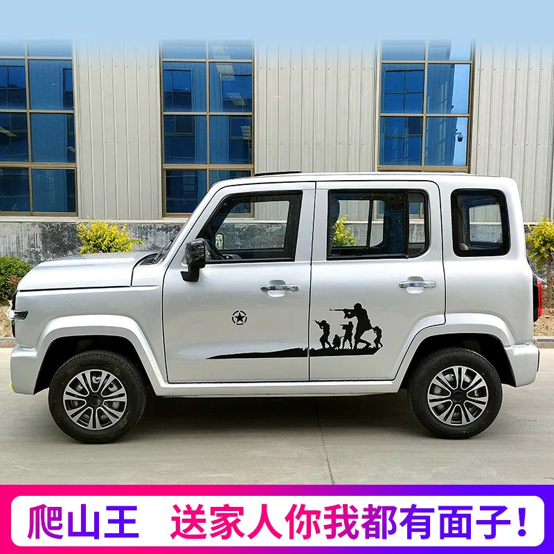 Electric four-wheeler new energy home adult car men's new transportation car
