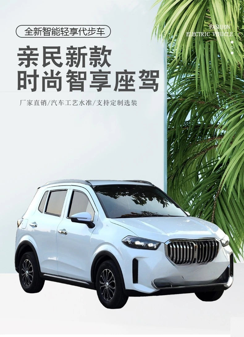 X6 electric four-wheeler women's pick-up and drop-off commuter new energy elderly scooter lithium battery oil and battery
