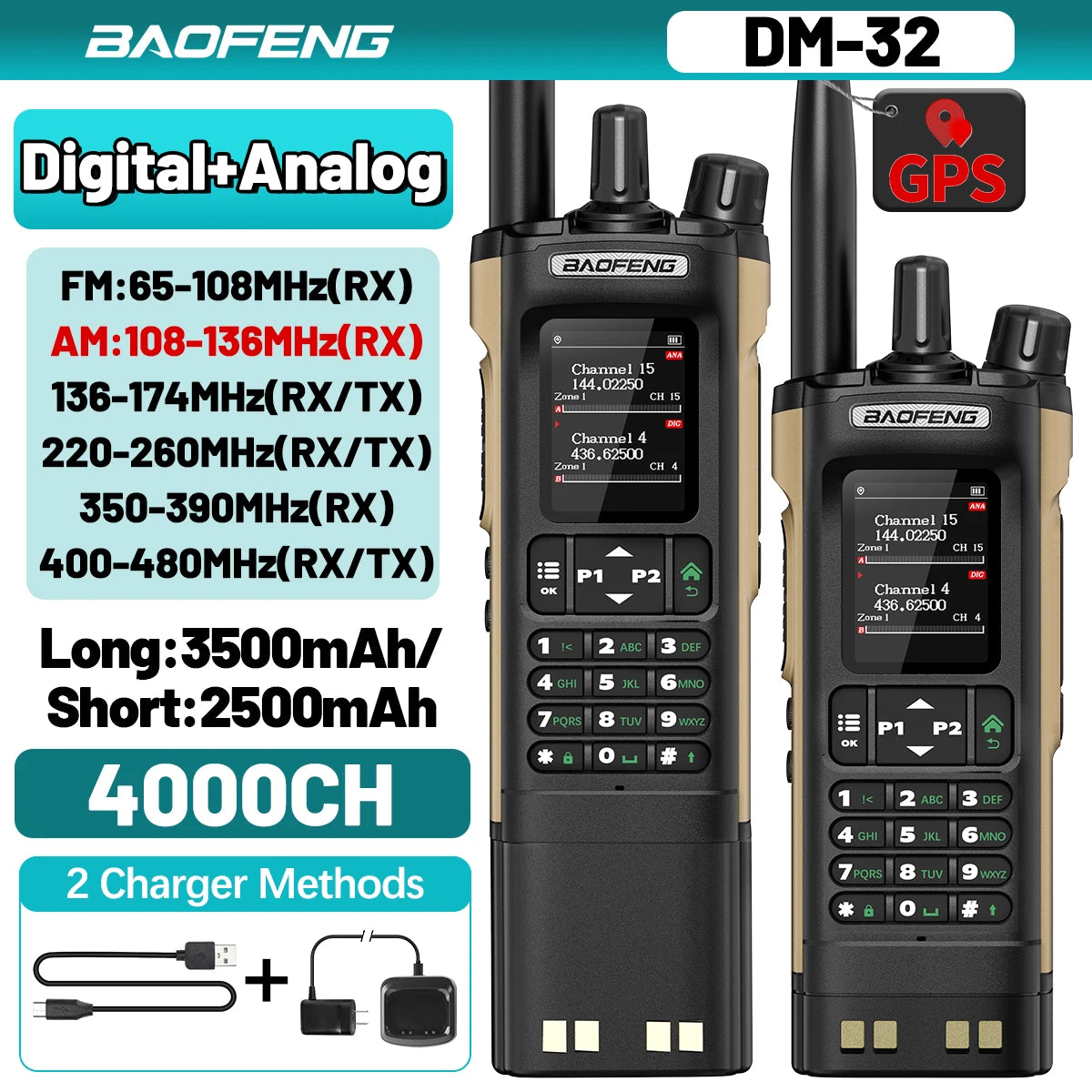 Baofeng DM-32 GPS DMR Digital Analog APRS Walkie Talkie AES256 Encryption Air Band FM AM GMRS Dual Band UHF VHF Radio DM-32UV