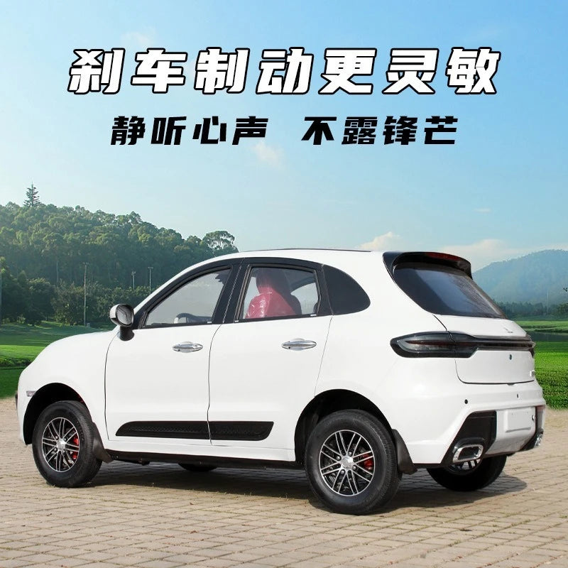 New energy four-wheeled electric vehicle women's household electric car small oil-electric adult transportation car battery car