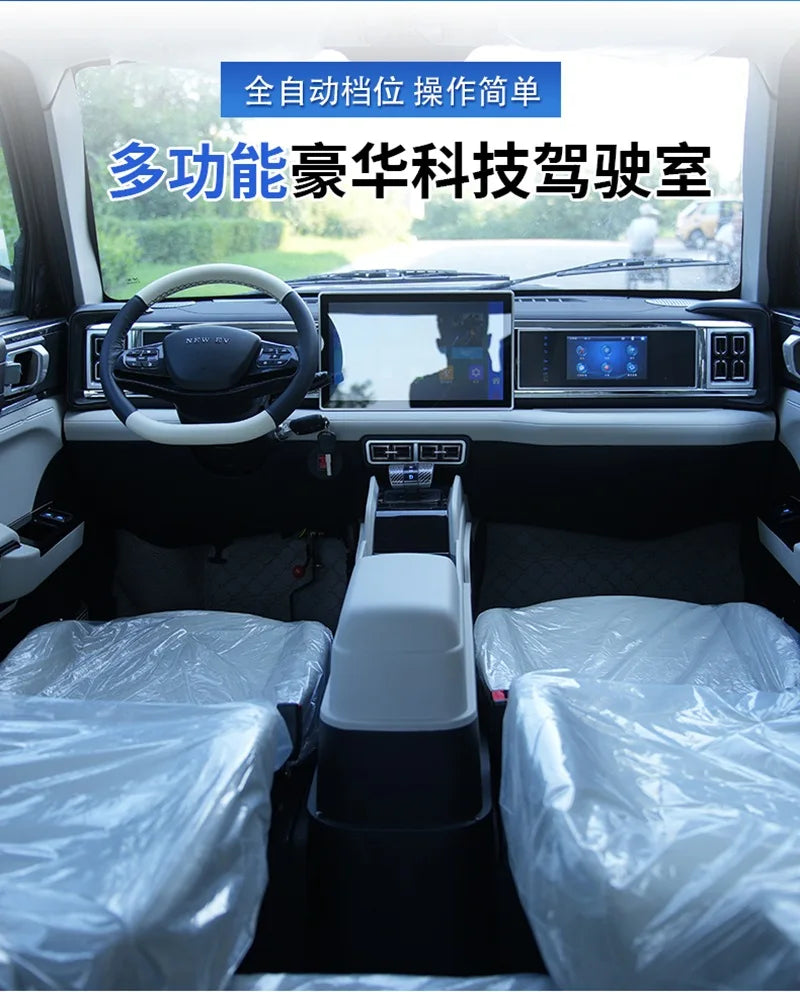 Electric four-wheeler dual-purpose adult new energy car