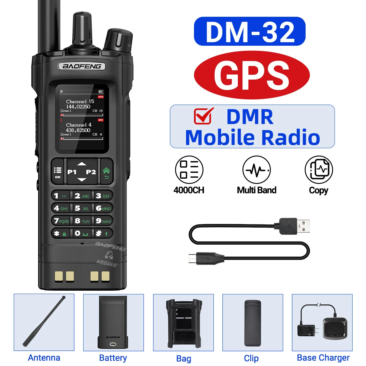 Baofeng DM-32 GPS DMR Digital Analog APRS Walkie Talkie AES256 Encryption Air Band FM AM GMRS Dual Band UHF VHF Radio DM-32UV
