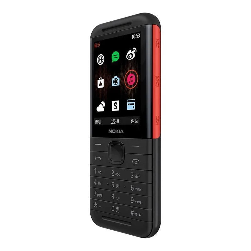 Nokia 5310 Classic 2G Dual SIM Backup Phone with Super Long Standby and Dual Stereo Music Function