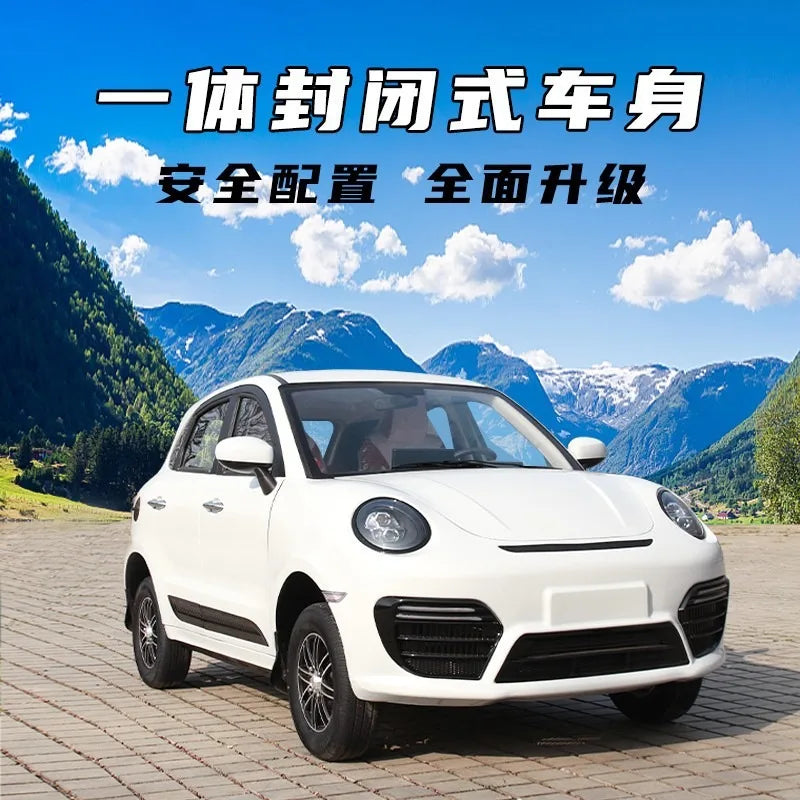 New energy four-wheeled electric vehicle women's household electric car small oil-electric adult transportation car battery car