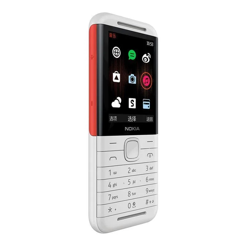 Nokia 5310 Classic 2G Dual SIM Backup Phone with Super Long Standby and Dual Stereo Music Function
