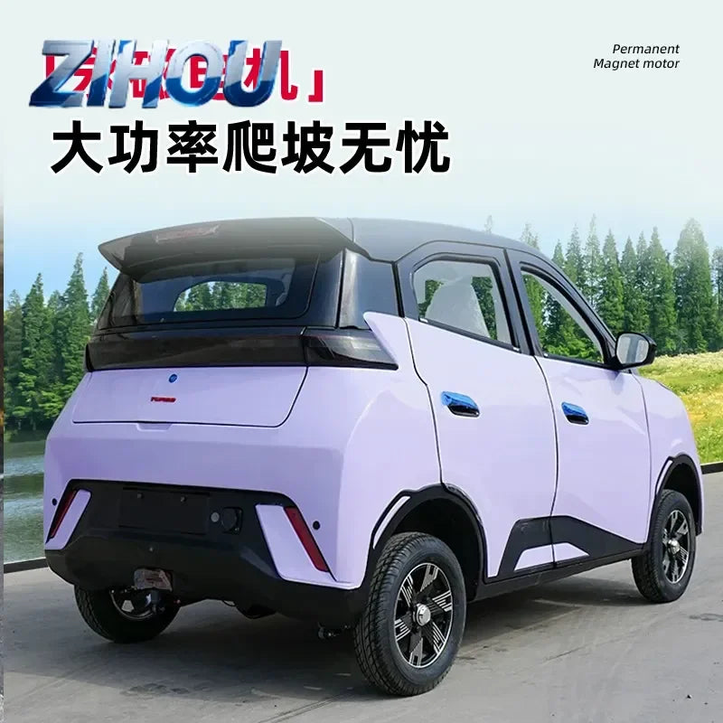 for  Four Wheeled Electric Vehicle Adult Elderly Lady Household Transportation New Energy Oil Electricity Dual Purpose